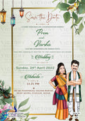Panche Saree couple caricature digital invitation card for wedding ceremony of hindu south indian Kannada family in english language with Floral Vintage theme design 2405