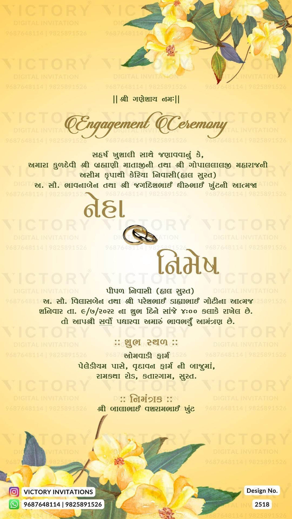 Chandla vidhi Engagement invitation card in gujarati language with flowers, couple ring as floral theme design 2518