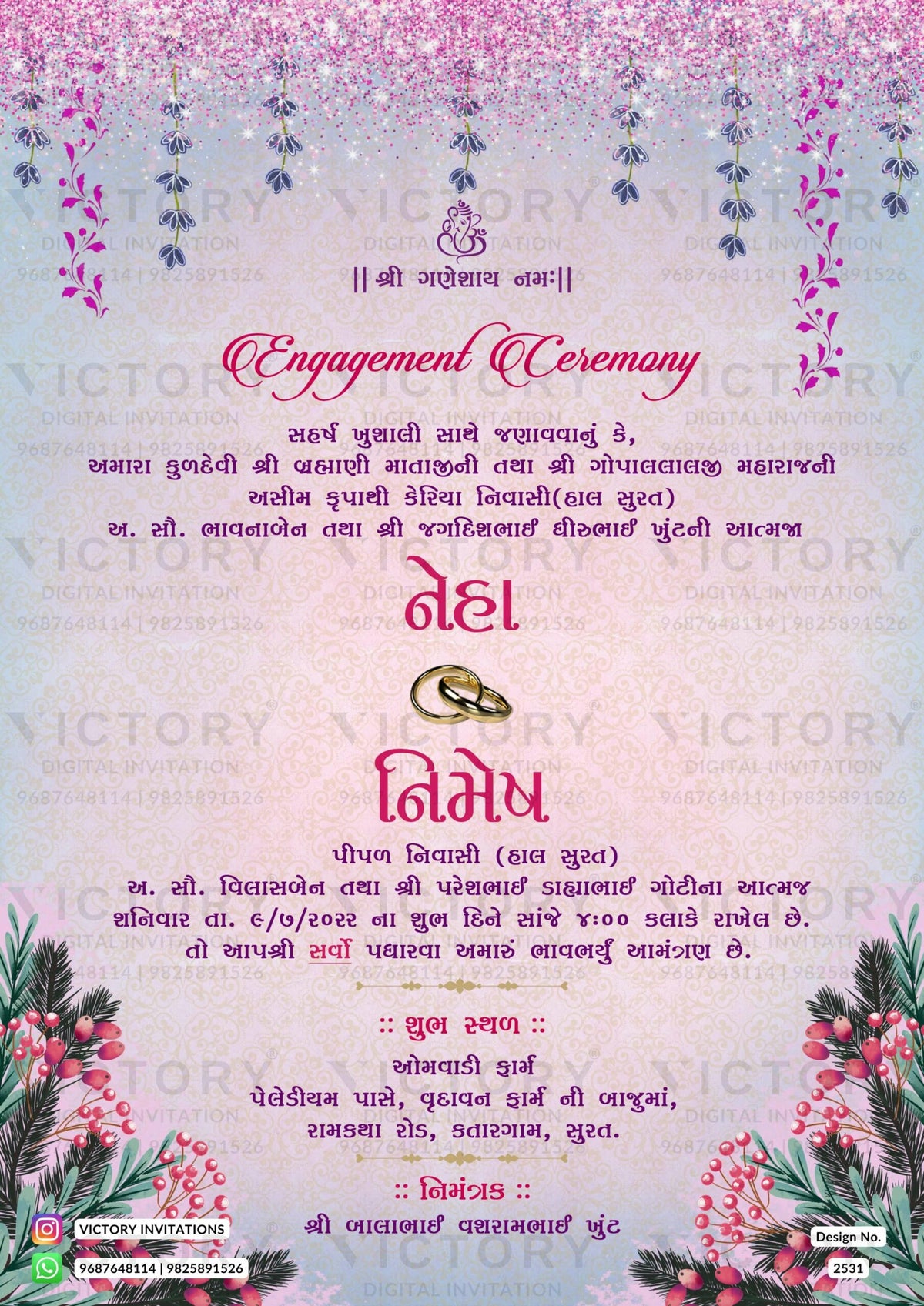 Chandla vidhi Engagement invitation card in gujarati language with flowers, couple ring as glittery theme design 2531