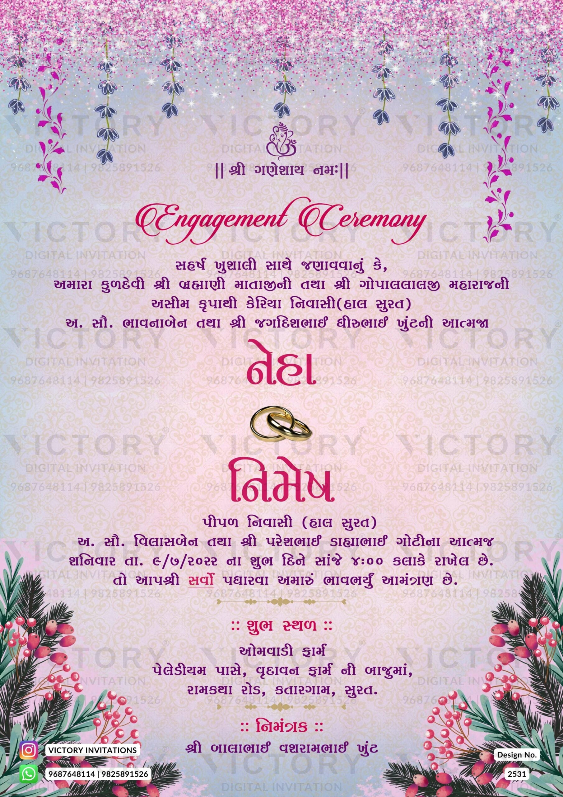 Chandla vidhi Engagement invitation card in gujarati language with flowers, couple ring as glittery theme design 2531