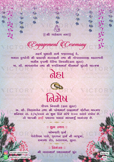 Chandla vidhi Engagement invitation card in gujarati language with flowers, couple ring as glittery theme design 2531