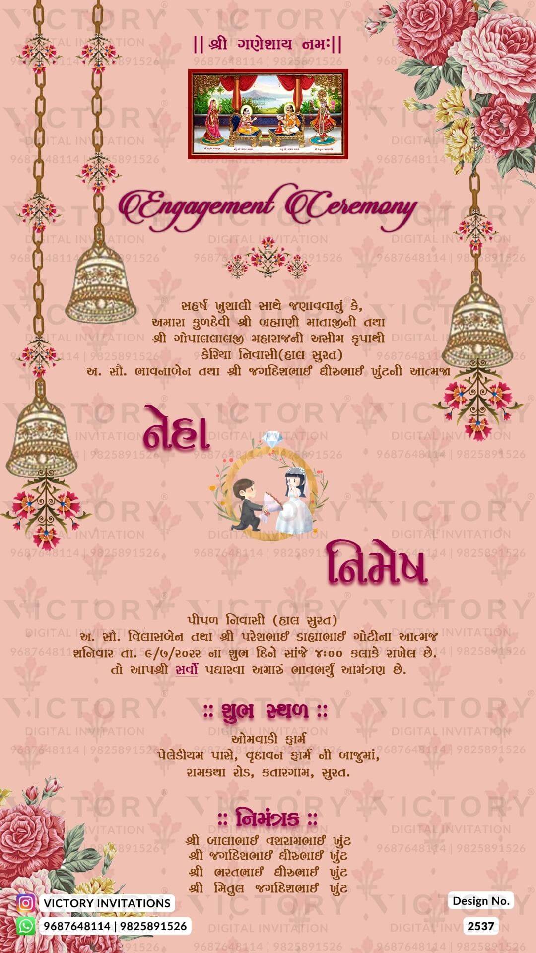 Chandla vidhi Engagement invitation card in gujarati language with flowers, couple doodle as floral theme design 2537