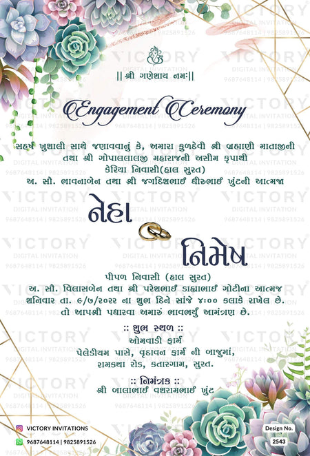 Chandla vidhi Engagement invitation card in gujarati language with flowers, couple ring as floral theme design 2543