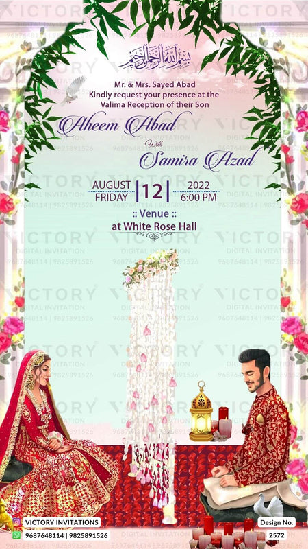 Reception Party invitation card in english language with couple doodle, flowers as traditional theme design 2572