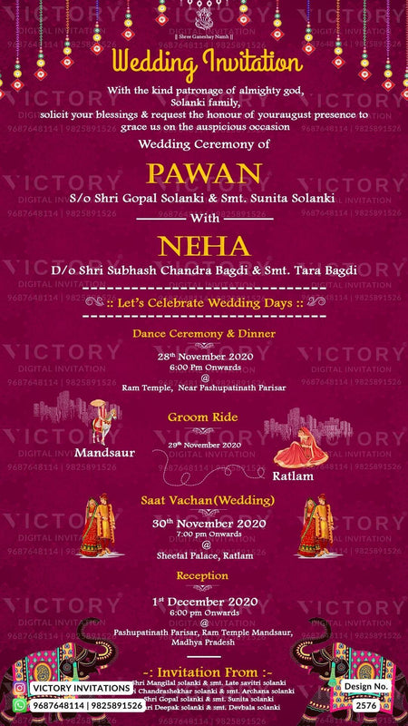 Wedding ceremony invitation card of hindu north indian family in english language with traditional theme design 2576
