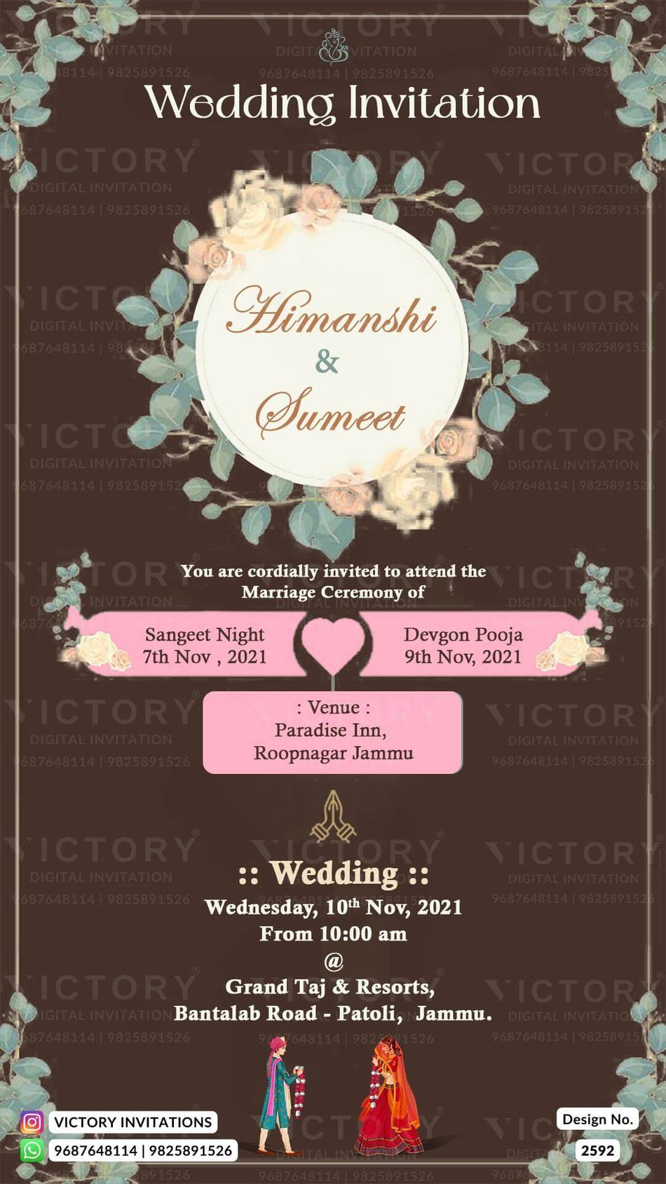 Wedding ceremony invitation card of hindu Kashmiri family in english language with minimalistic theme design 2592