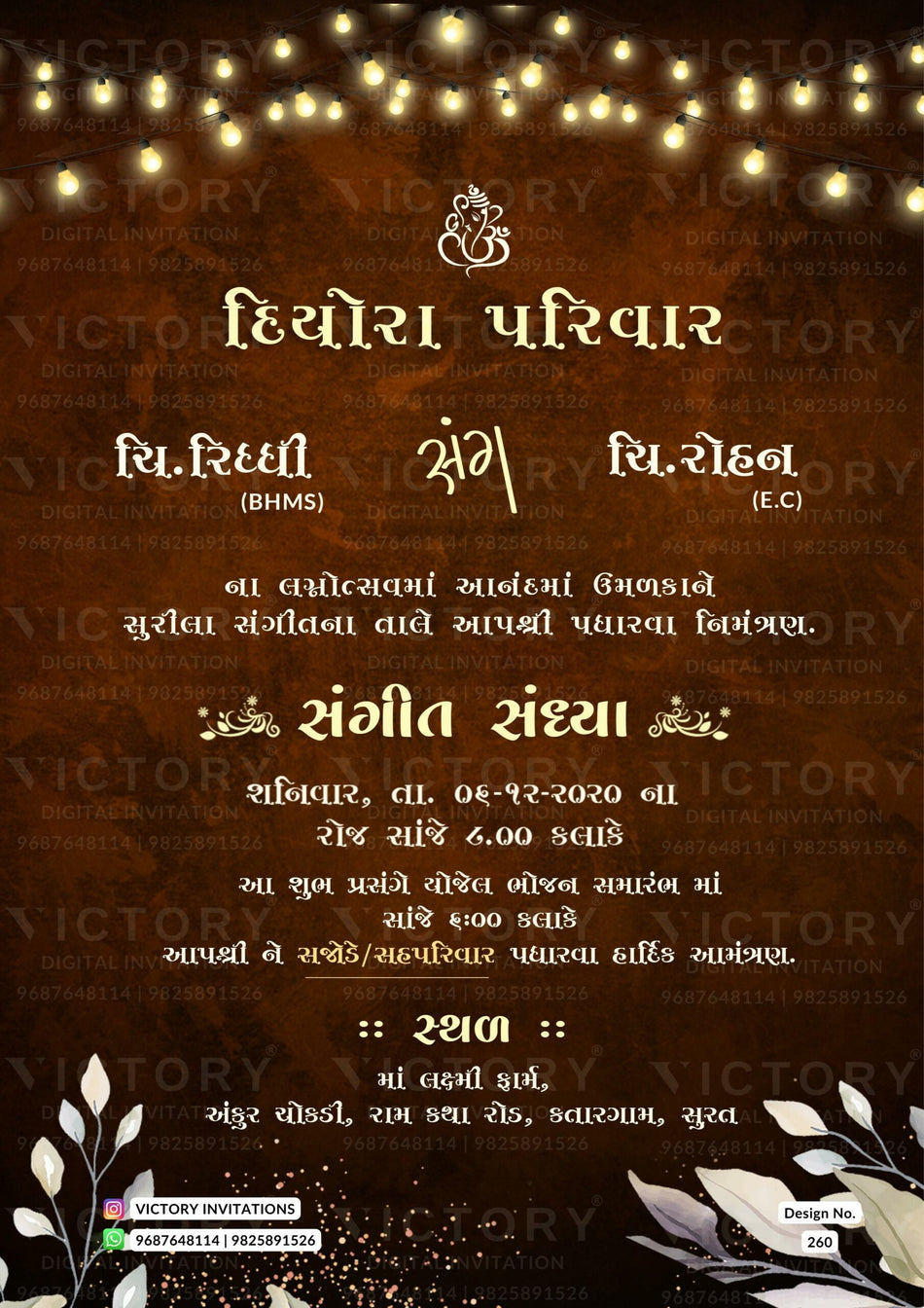 Sangeet Sandhya Ceremony invitation card in gujararti language with leaves as glittery theme design 260
