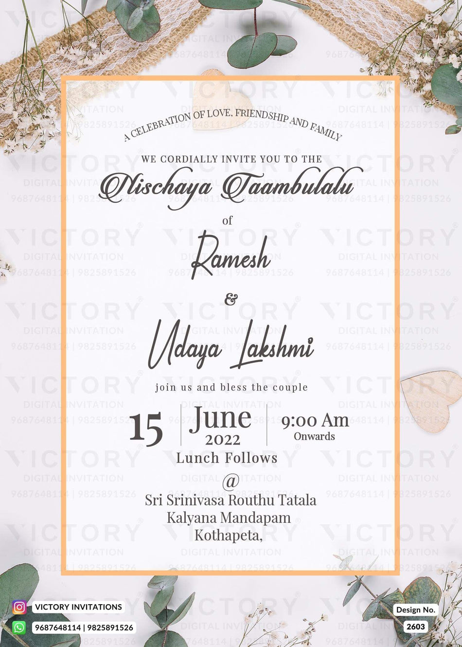 Nichayathartham Engagement invitation card in English language with frame, leaves as floral theme design 2603