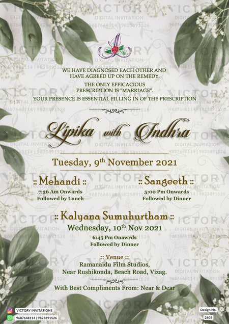 A Captivating Digital Wedding Invitation card is set on a pristine milk-white backdrop with a couple's logo motifs. Design no. 2605