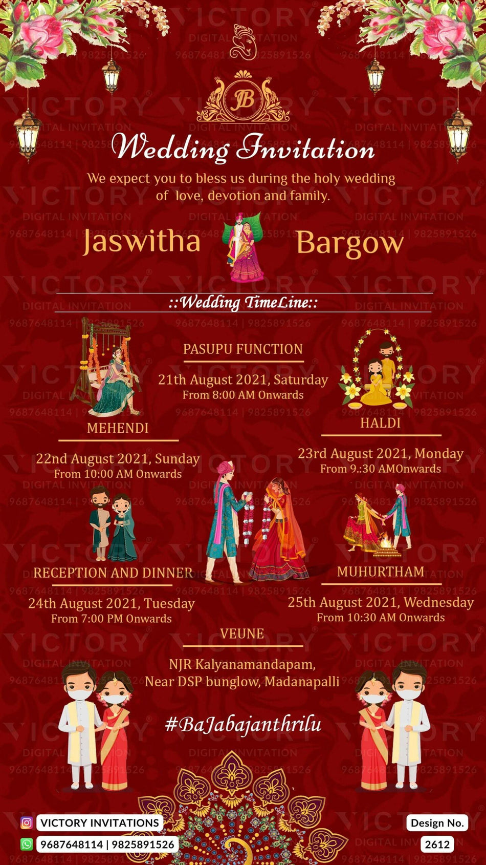 Wedding ceremony invitation card of hindu south indian telugu family in english language with traditional theme design 2612