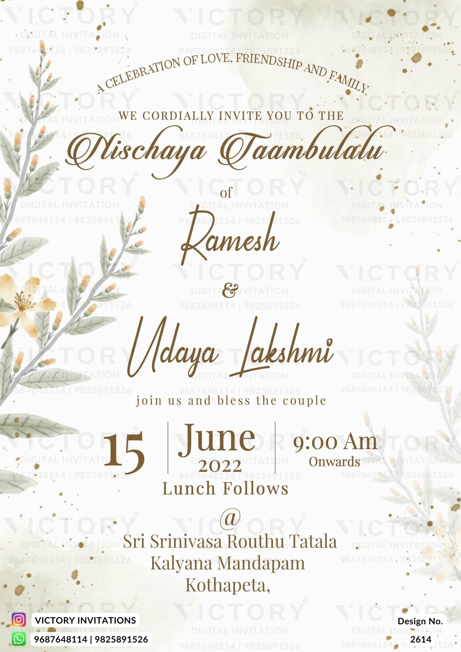 Nichayathartham Engagement invitation card in English language with leaves as minimalistic theme design 2614