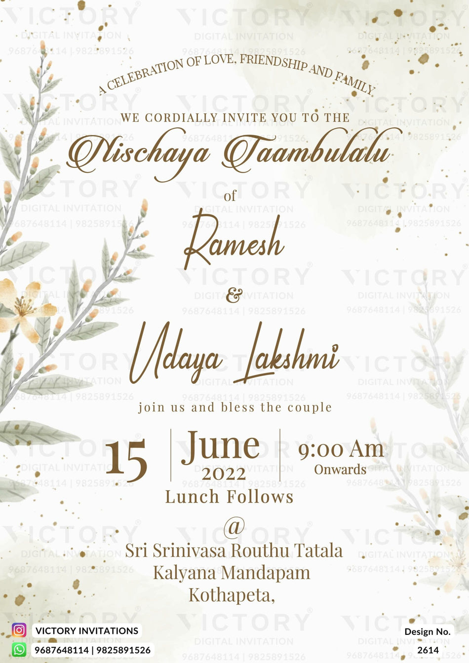 Nichayathartham Engagement invitation card in English language with leaves as minimalistic theme design 2614