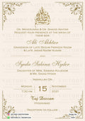 Nikah ceremony invitation card of Muslim family in english language with Vintage theme design 2626