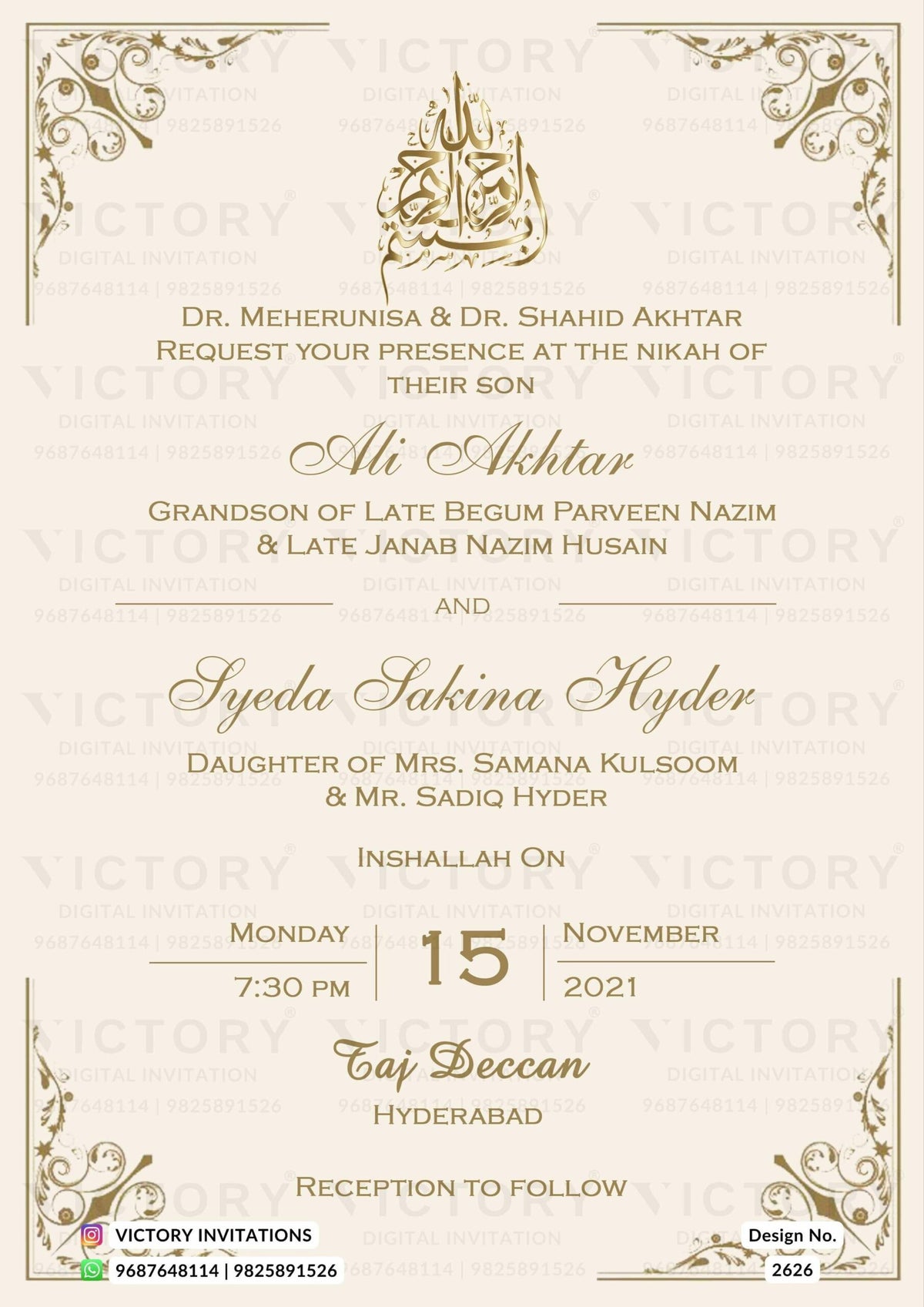 "A Digital Nikah Ceremony Invitation Card Adorned with Golden Patterns, a Stunning Allah Logo, and a Splash of Ecru Cream Colours" Design no. 2626