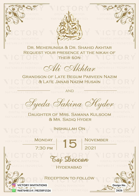 "A Digital Nikah Ceremony Invitation Card Adorned with Golden Patterns, a Stunning Allah Logo, and a Splash of Ecru Cream Colours" Design no. 2626