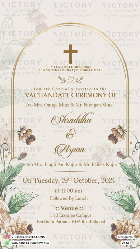 Vachandatt Ceremony invitation card in english language with christian cross symbol, frame, leaves as vintage theme design 2643