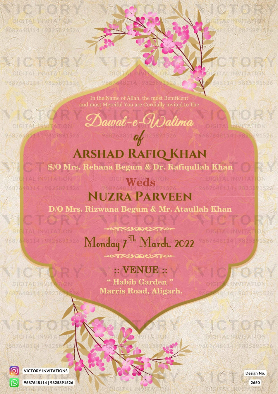 Wedding ceremony invitation card of hindu north indian bhojpuri family in english language with arch theme design 2650