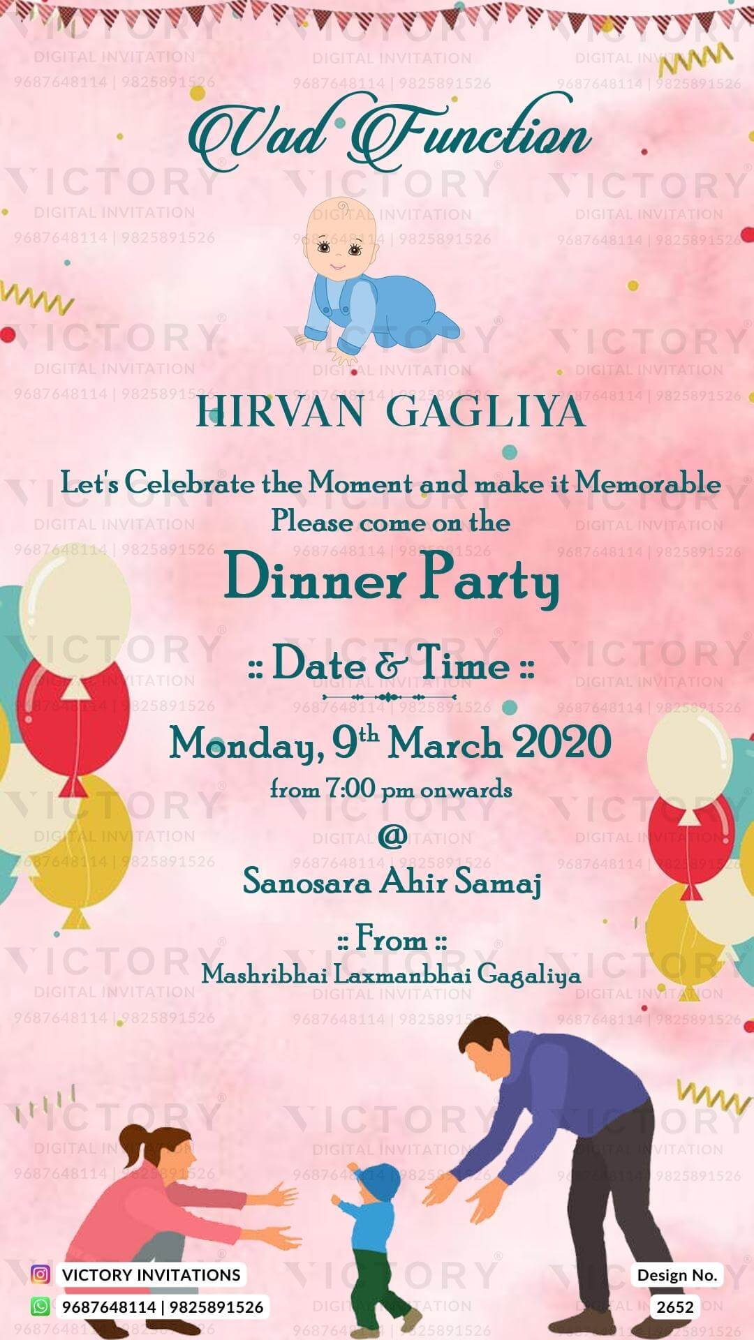 Vad Ceremony invitation card in english language with doodle as balloons theme design 2652