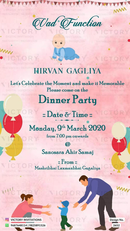 Vad Ceremony invitation card in english language with doodle as balloons theme design 2652