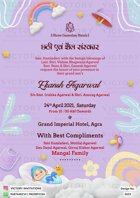 A Mesmerizing Chathi Ceremony Invitation, Featuring Vibrant Light Violet Hues, a Majestic Ganesha Motif, Playful Baby Doodle, and a Delightful Symphony of Festive elements, Design no.2653