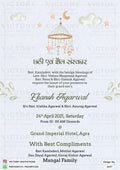 Chhathi ceremony invitation card for baby girl in english language with leaves, cloud as minimalistic theme design 2657