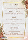 Nikah ceremony invitation card of Muslim family in english language with Vintage theme design 2658