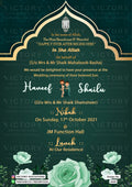 Nikah ceremony invitation card of Muslim family in english language with Traditional arch theme design 2660