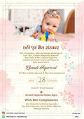 Chhathi ceremony invitation card  for baby girl in english language with baby image, frame as minimalistic theme design 2662
