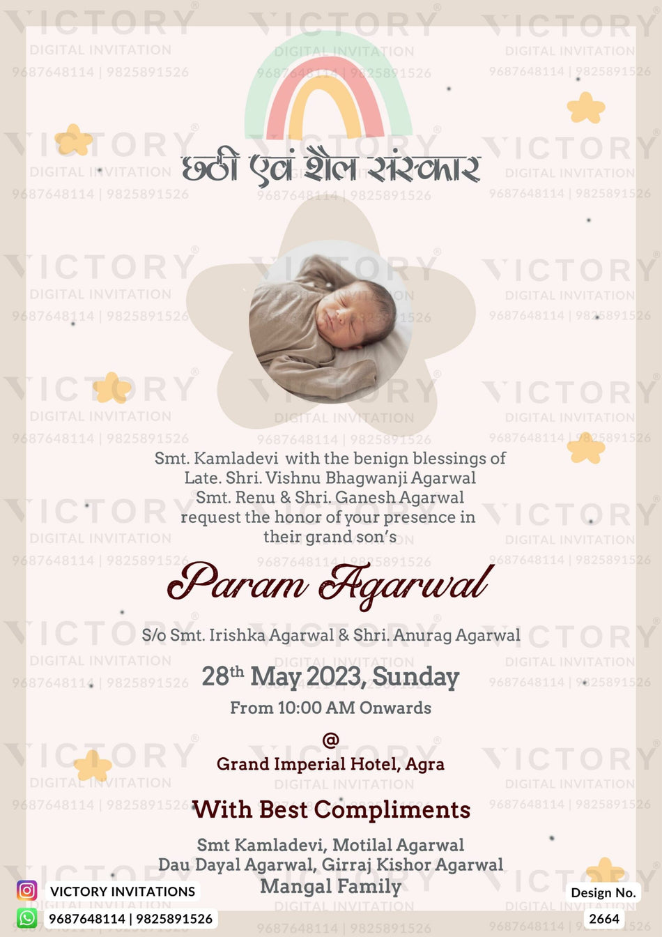Chhathi ceremony invitation card for baby boy and girl in english language with rainbow, baby image as minimalistic theme design 2664
