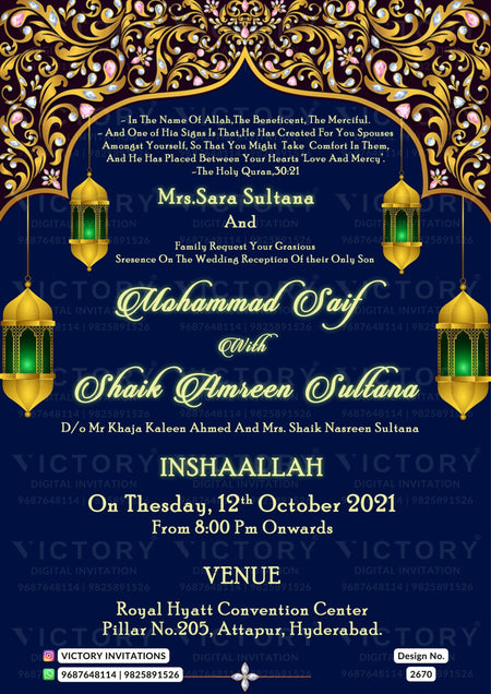 Nikah ceremony invitation card of Muslim family in english language with Traditional theme design 2670