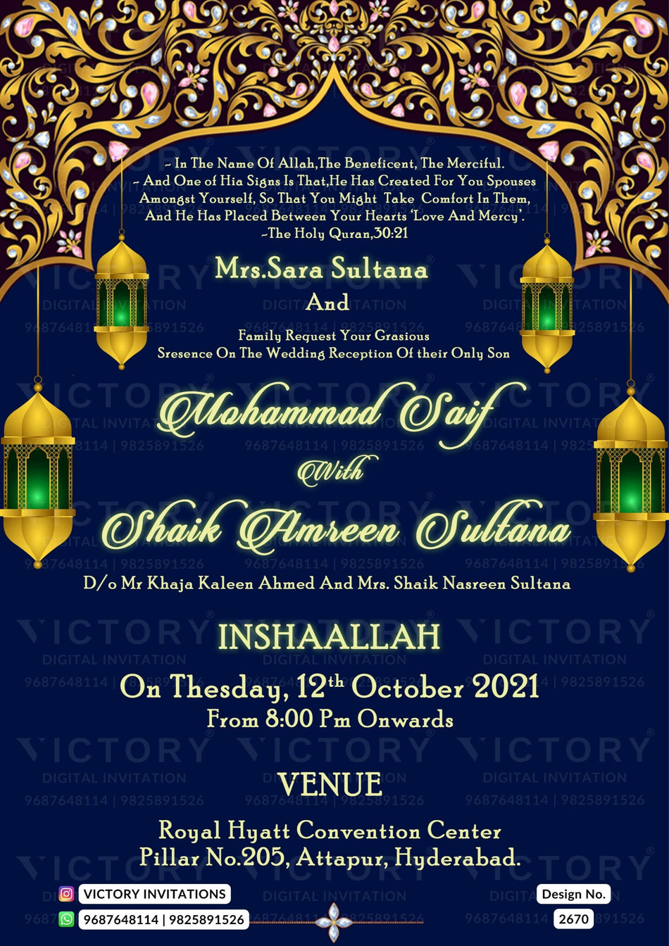 Nikah ceremony invitation card of Muslim family in english language with Traditional theme design 2670