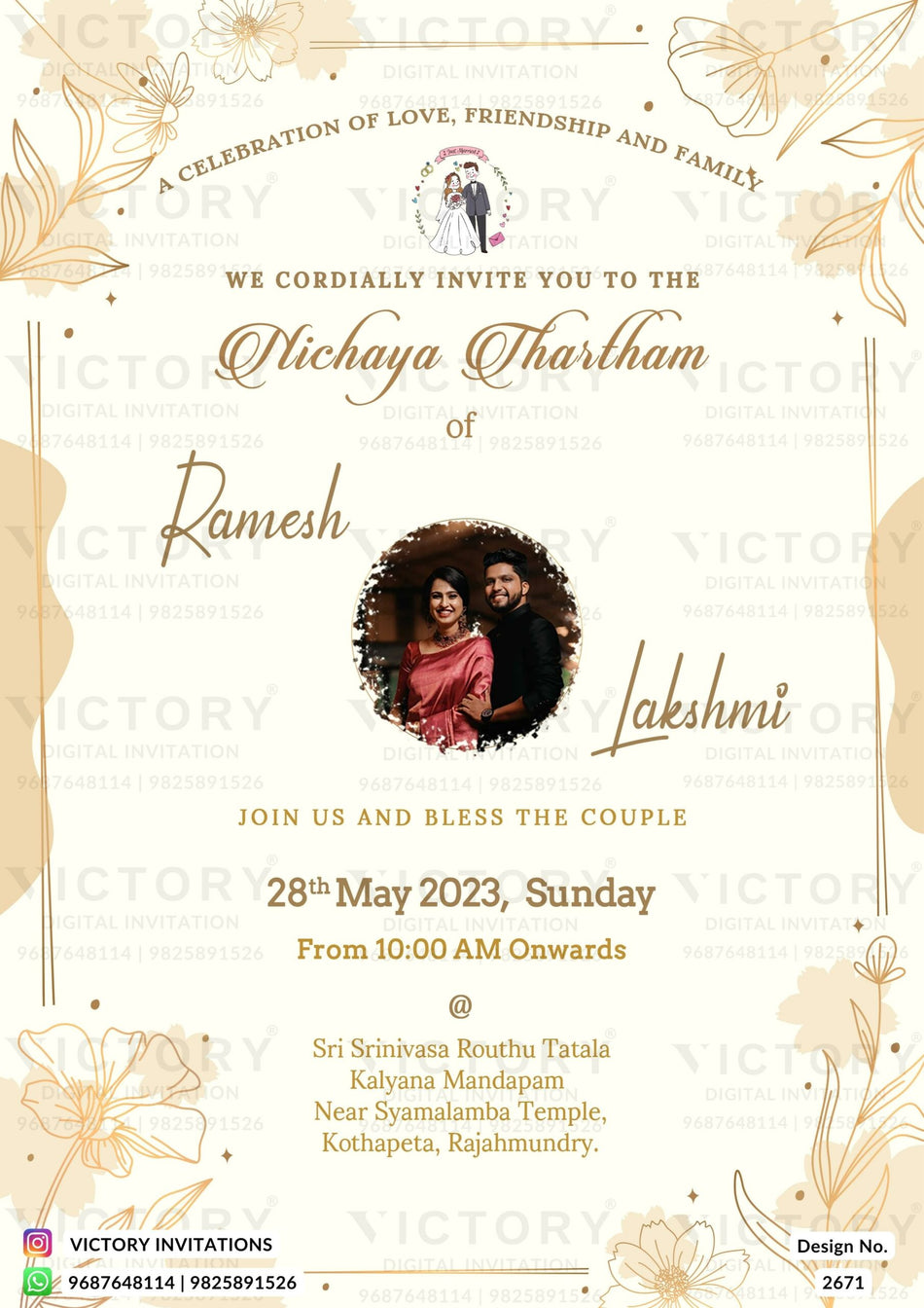 Nichayathartham Engagement invitation card in English language with leaves, flowers as floral theme design 2671