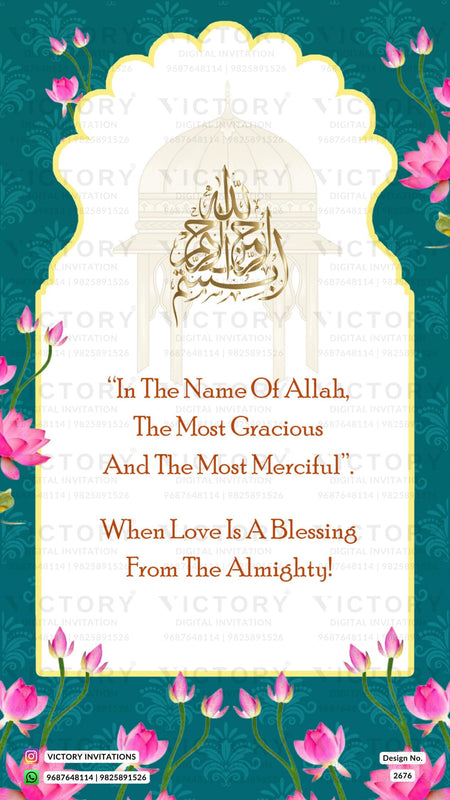 Muslim Save the Date card in english language with arabic theme design 2676