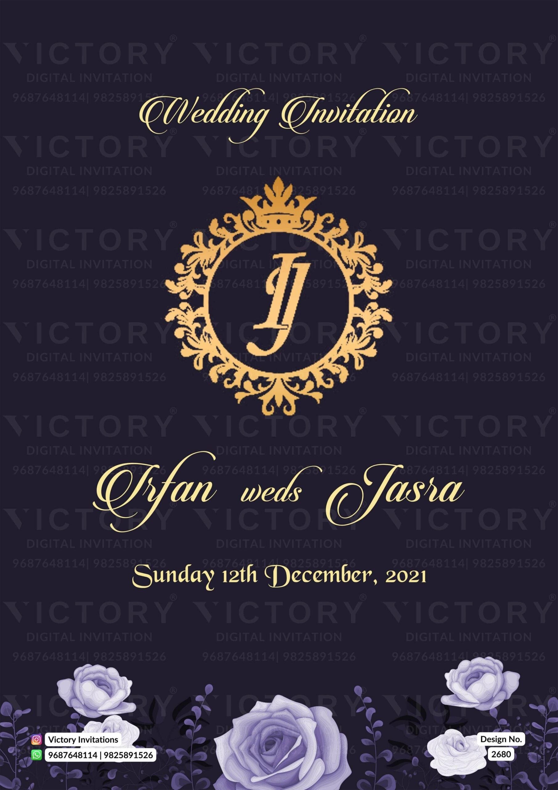 Nikah ceremony invitation card of Muslim family in english language with floral and arch theme design 2680