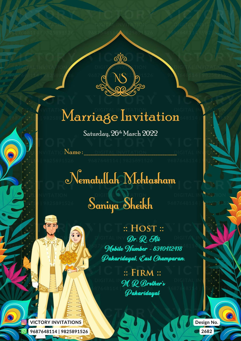 Nikah ceremony invitation card of Muslim family in english language with artistic leaves theme design 2682