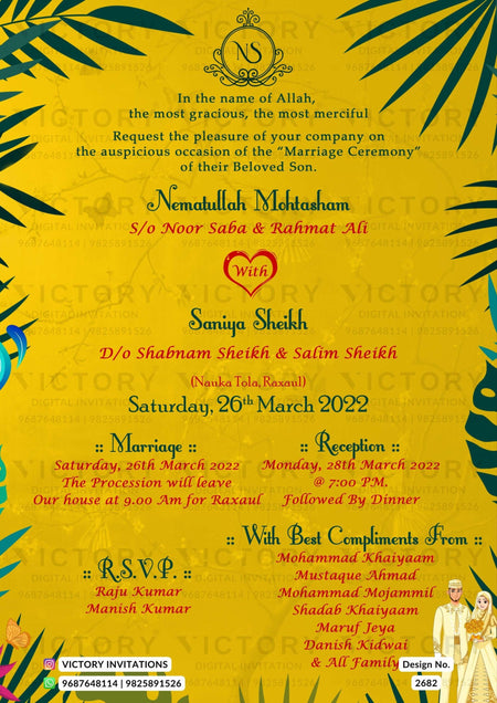 Nikah ceremony invitation card of Muslim family in english language with artistic leaves theme design 2682