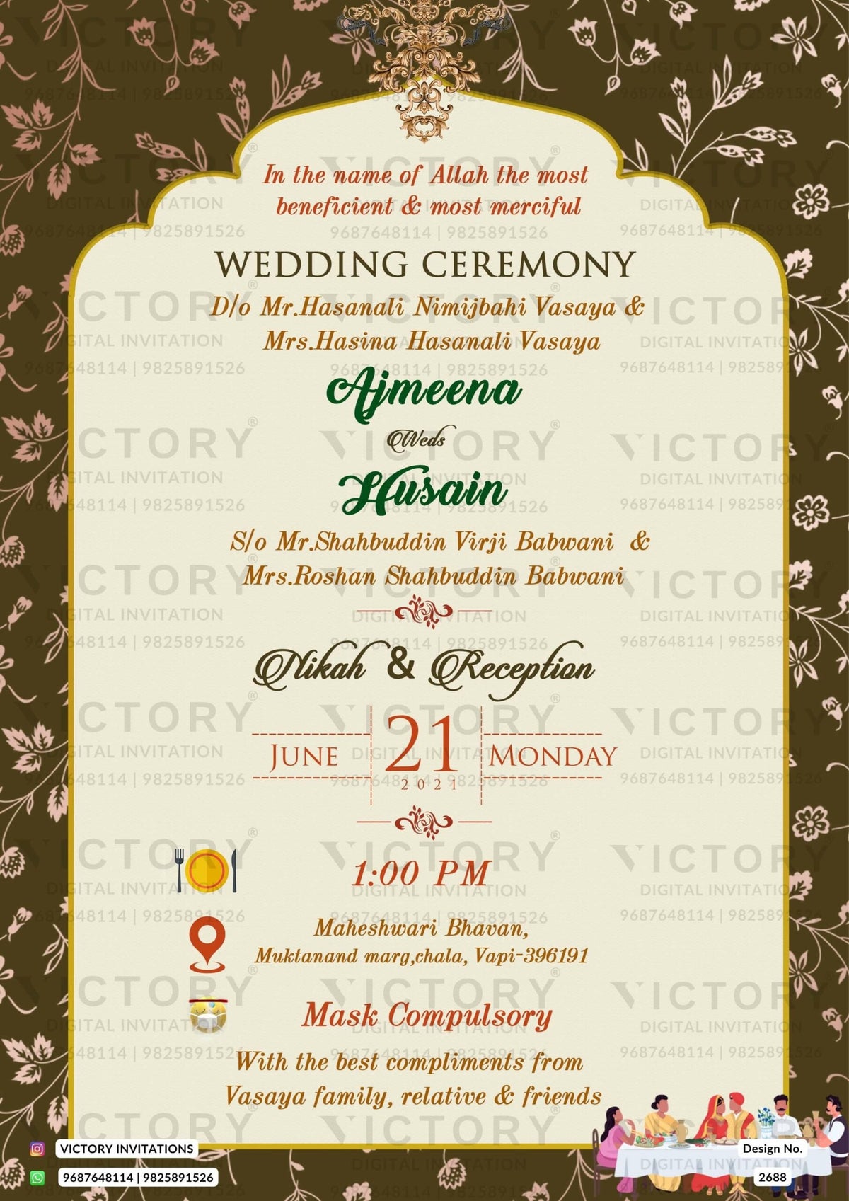 Nikah ceremony invitation card of Muslim family in english language with Traditional theme design 2688