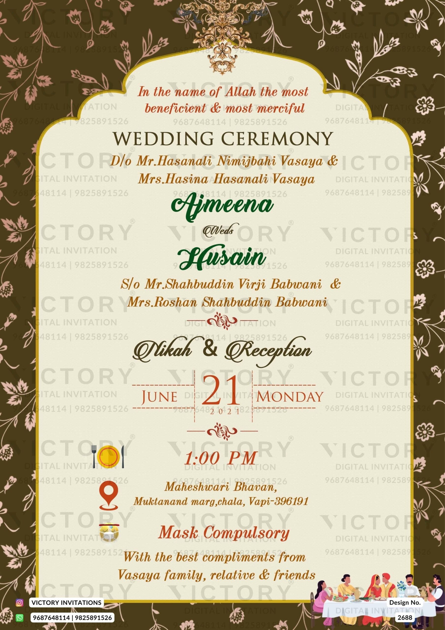 Nikah ceremony invitation card of Muslim family in english language with Traditional theme design 2688