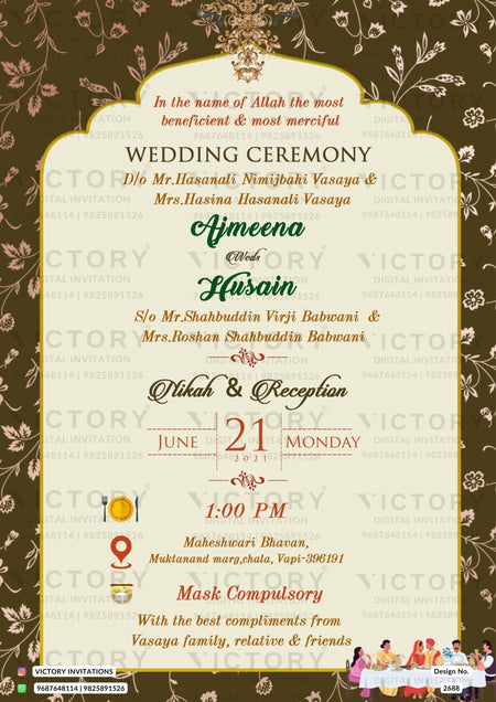 Nikah ceremony invitation card of Muslim family in english language with Traditional theme design 2688
