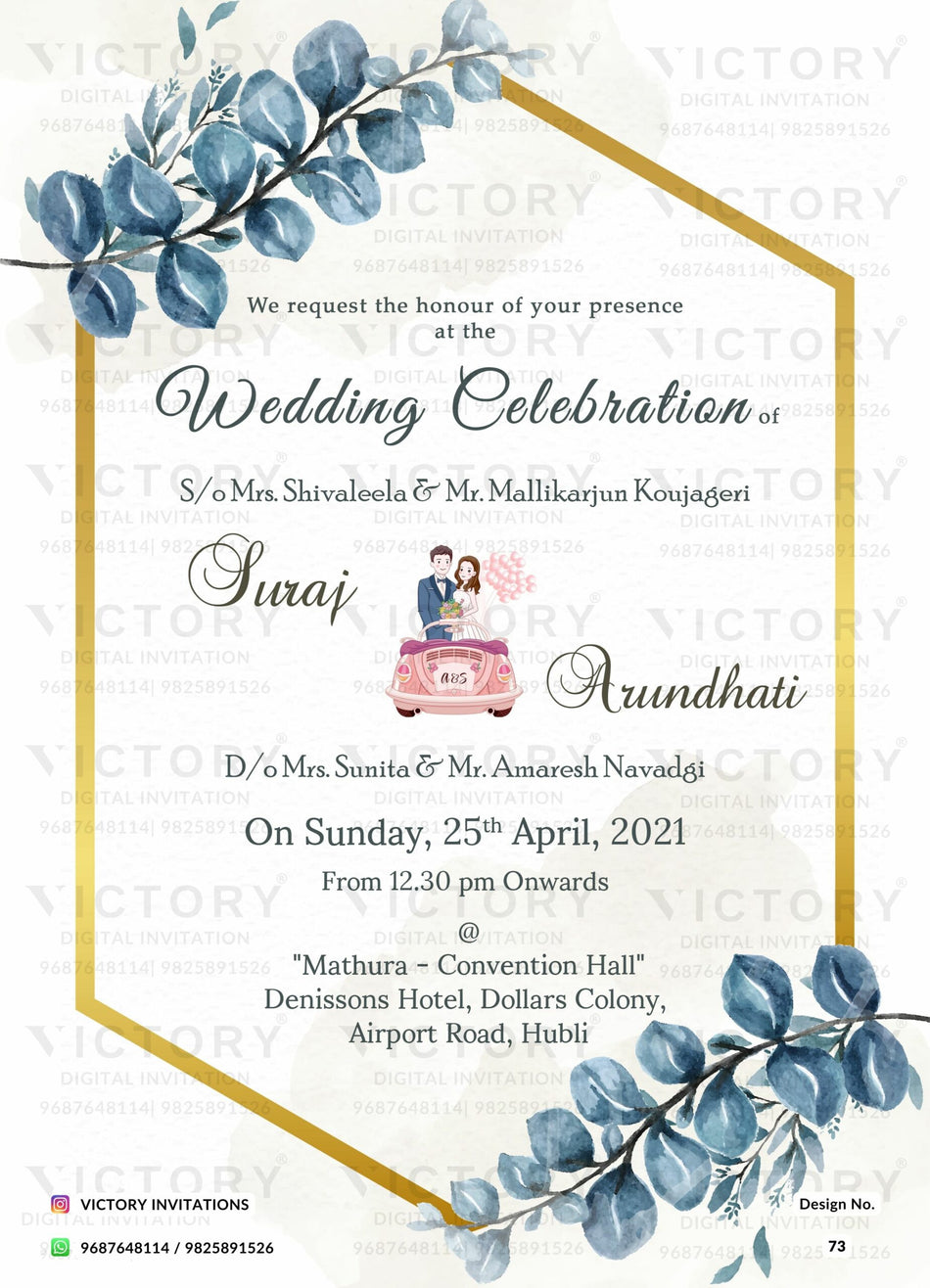 Bible verse Christian wedding ceremony invitation card of Catholic church family in english language with floral theme design 73