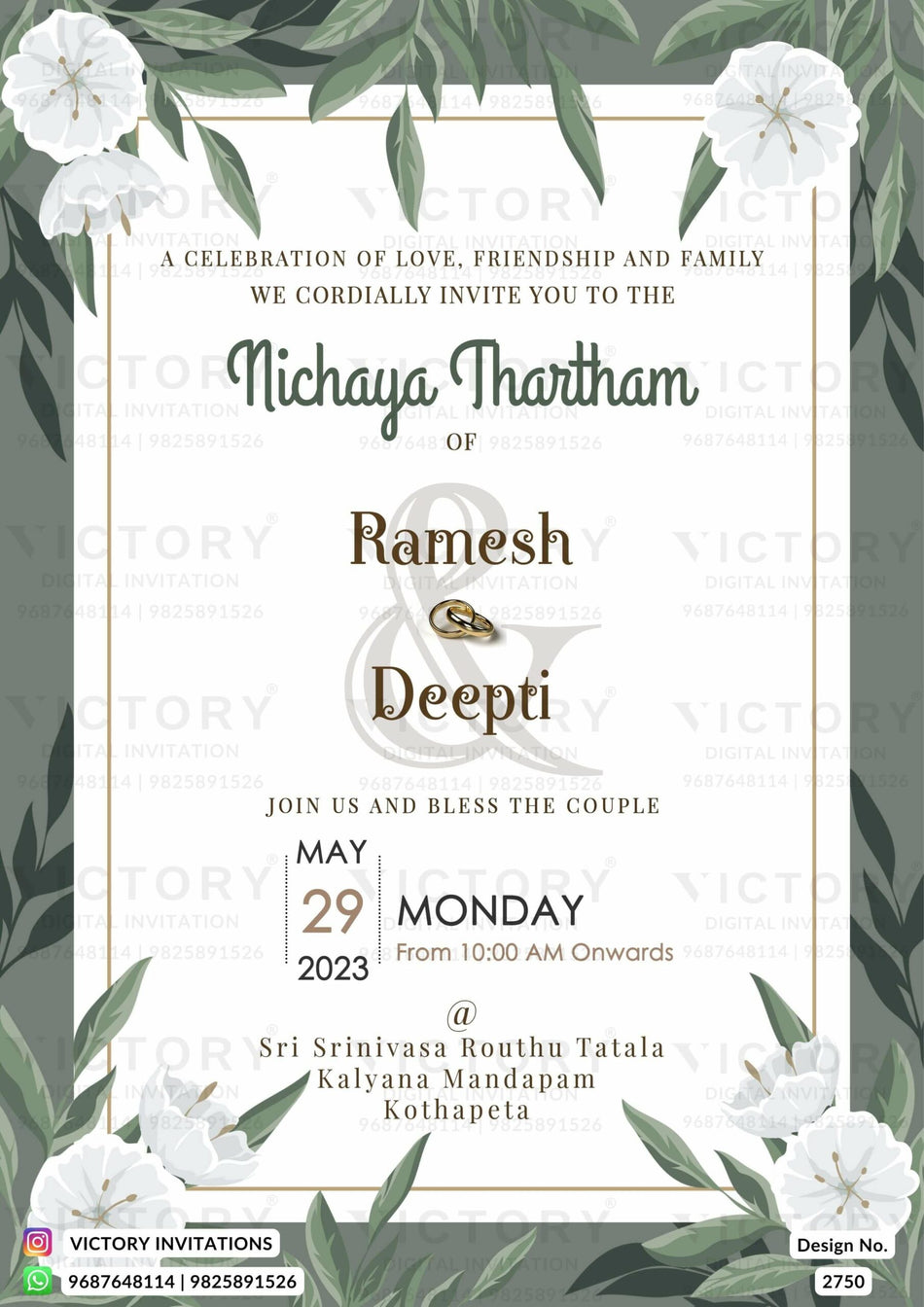 Nichayathartham Engagement invitation card in English language with white flowers, green leaves as floral theme design 2750