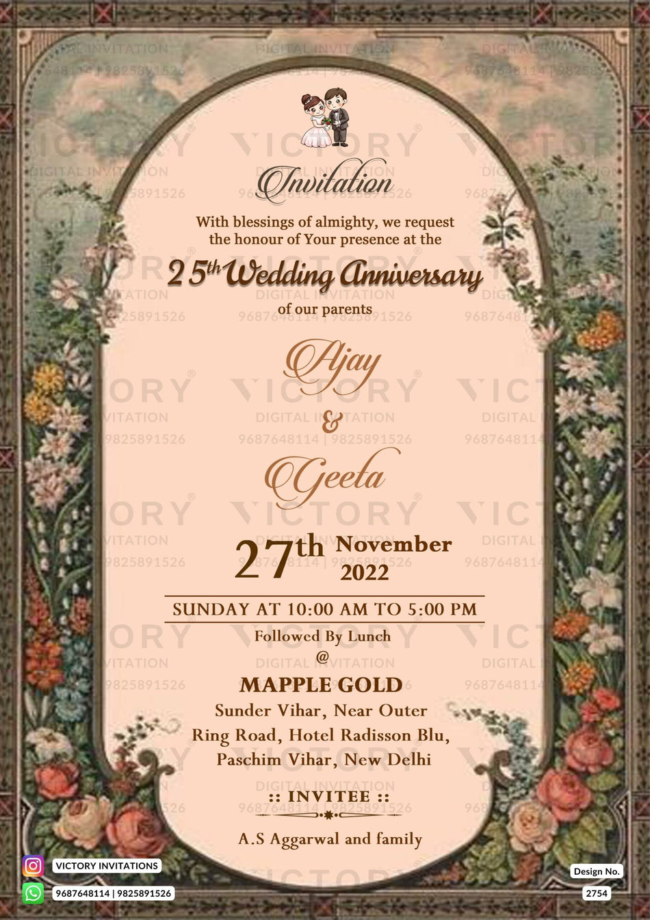 25th Wedding Anniversary invitation card in English language with gate, romantic couple doodle as vintage theme design 2754