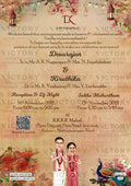 Namaste couple caricature invitation card for the wedding ceremony of Hindu south indian tamil family in english language with Vintage theme design 2756