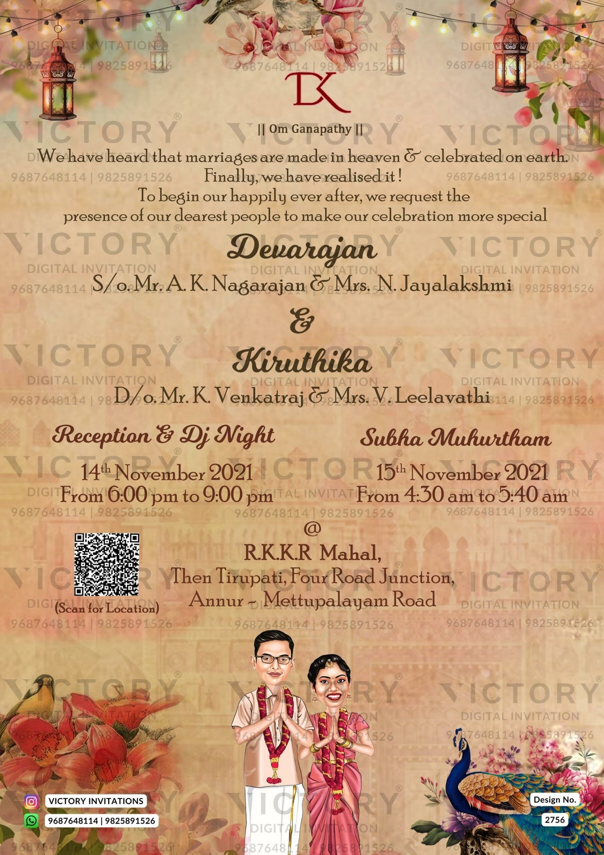 Namaste couple caricature invitation card for the wedding ceremony of Hindu south indian tamil family in english language with Vintage theme design 2756
