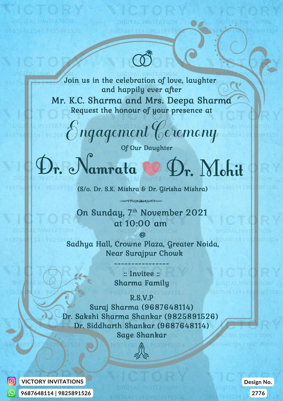 Engagement ceremony invitation card in english language with arch as couple photo theme design 2776
