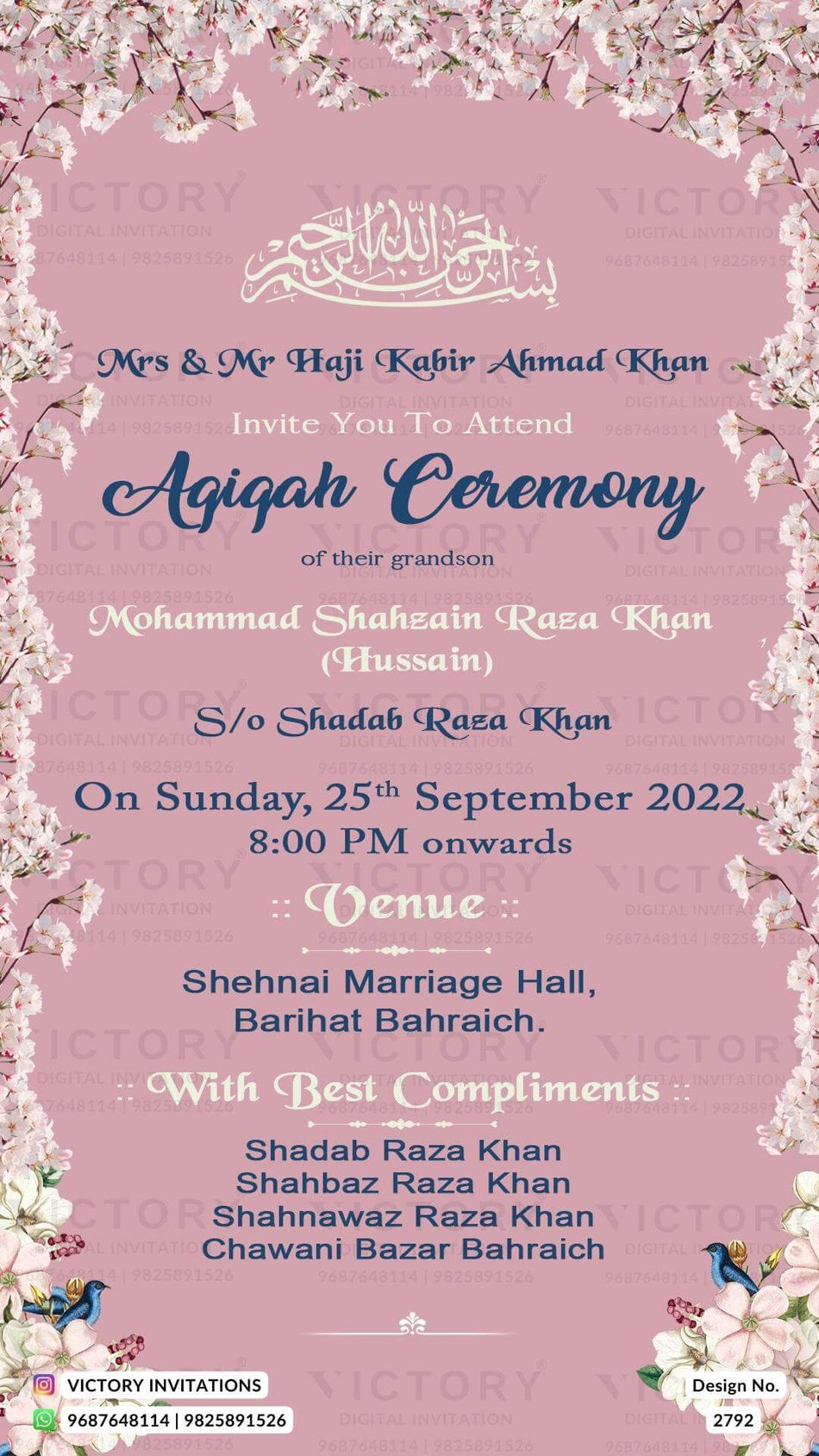 Aqiqah ceremony invitation card for Muslim family in english language with flowers as floral theme design 2792