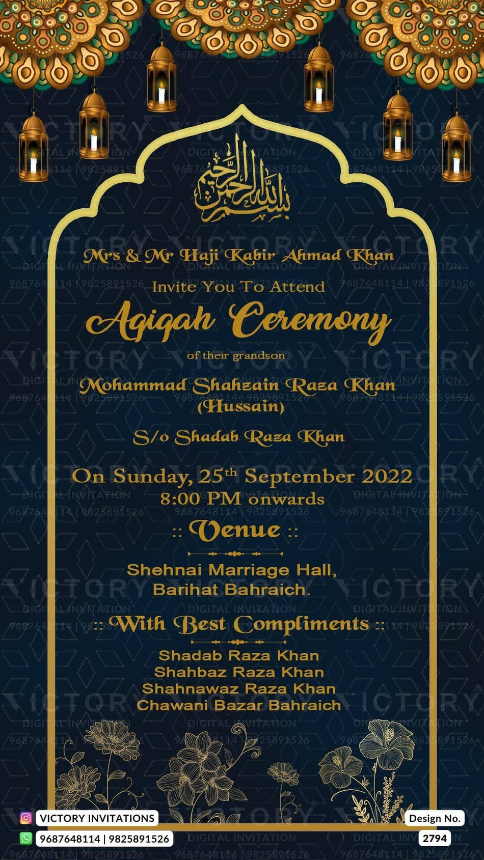 Aqiqah ceremony invitation card for Muslim family in english language with mandala, lantern as arch frame theme design 2794