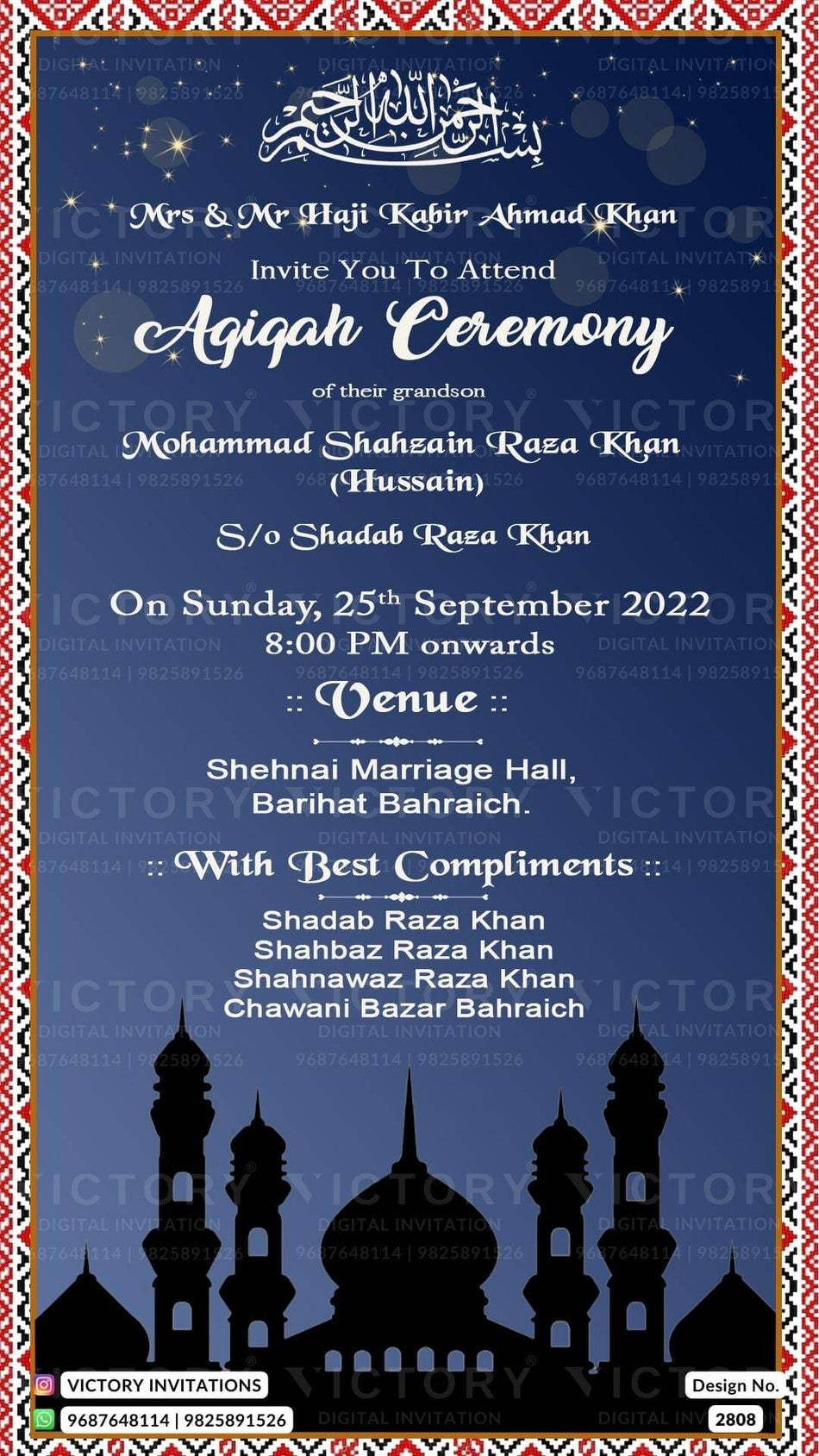 Aqiqah ceremony invitation card for Muslim family in english language with muslim mosque as night view theme design 2808