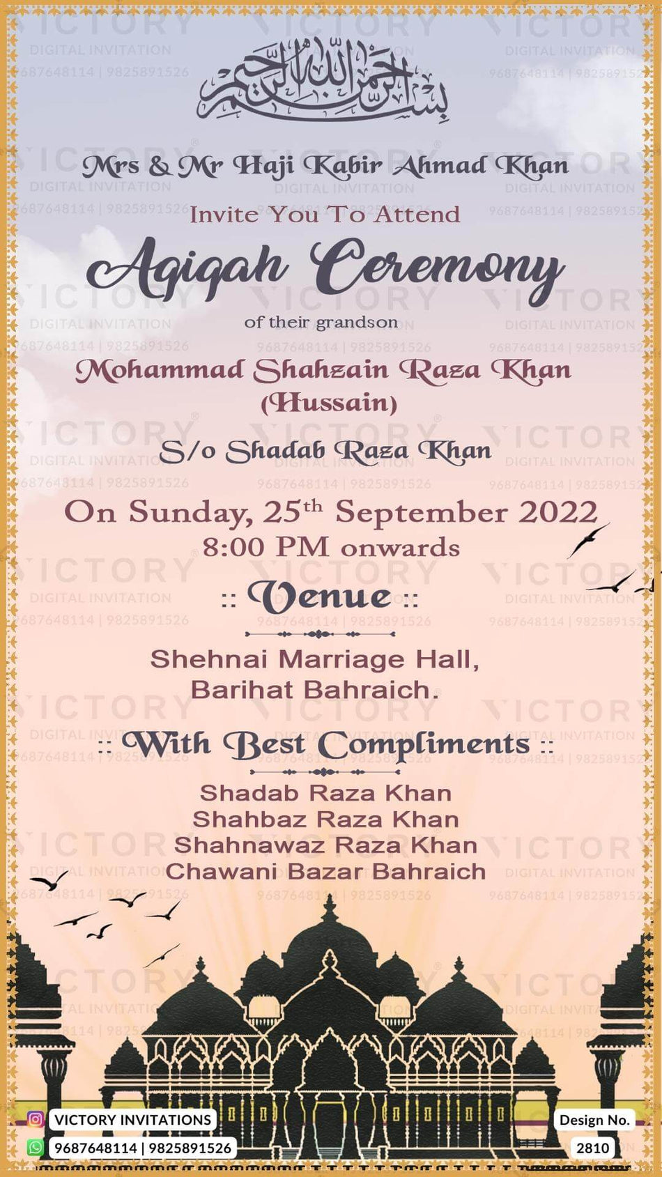 Aqiqah ceremony invitation card for Muslim family in english language with birds, arabic calligraphy as temple theme design 2810