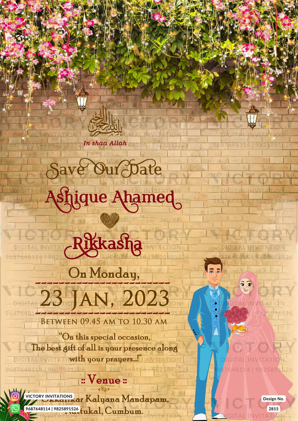 Nikah ceremony invitation card of Muslim family in english language with Floral theme design 2815